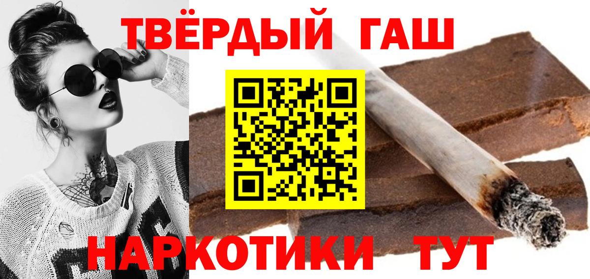  COCAIN Дзержинский