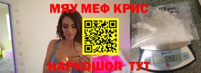 MDMA Кандалакша