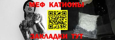 кокаин Канаш