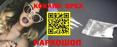 MDMA Кандалакша
