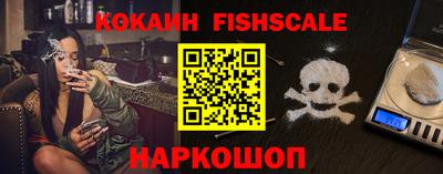 прущий лед Камышлов