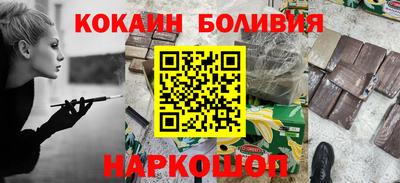 MDMA Кандалакша