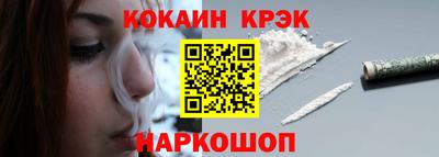 прущий лед Камышлов