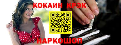 MDMA Кандалакша