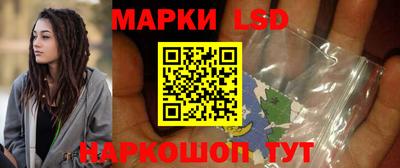 прущий лед Камышлов