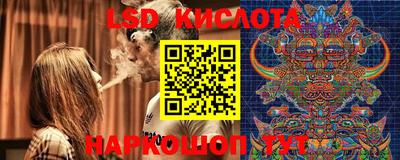 кокаин Канаш