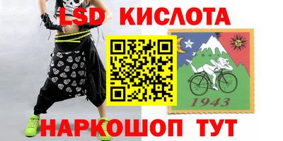MDMA Кандалакша