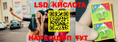 кокаин Канаш