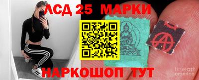 MDMA Кандалакша