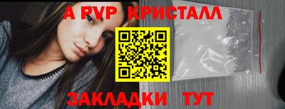 кокаин Канаш