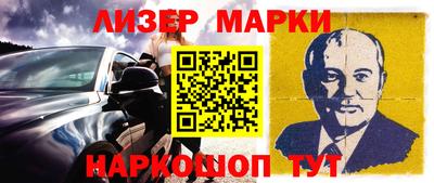 MDMA Кандалакша