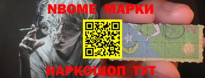 прущий лед Камышлов
