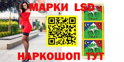 кокаин Канаш