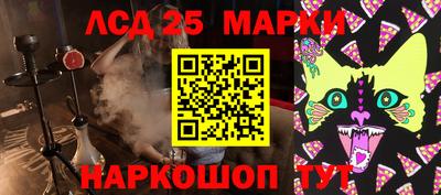 MDMA Кандалакша