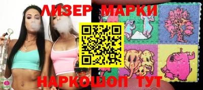 MDMA Кандалакша