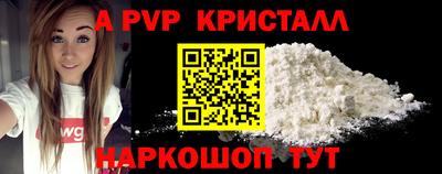 MDMA Кандалакша