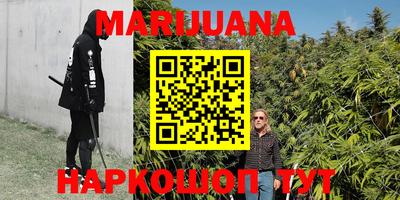 кокаин Канаш