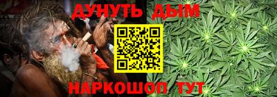 MDMA Кандалакша