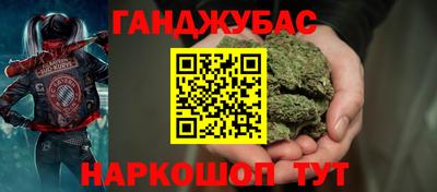 прущий лед Камышлов