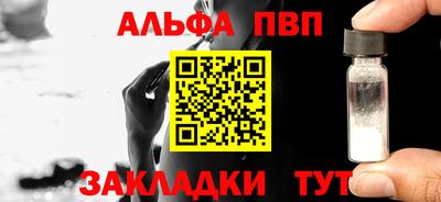 MDMA Кандалакша