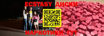кокаин Канаш
