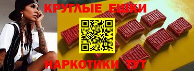 кокаин Канаш