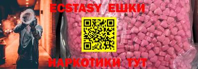 MDMA Кандалакша