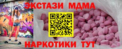 кокаин Канаш
