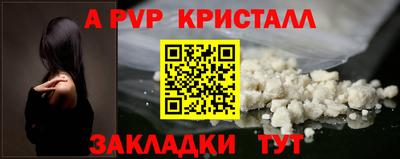 MDMA Кандалакша
