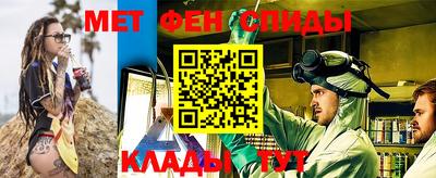 прущий лед Камышлов