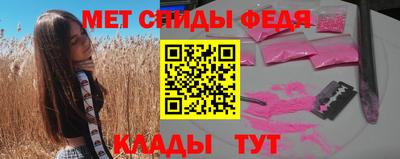 MDMA Кандалакша