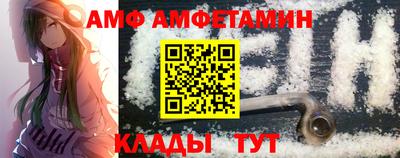 кокаин Канаш
