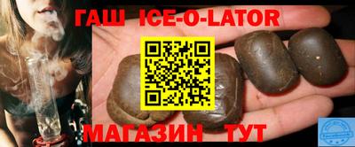 прущий лед Камышлов