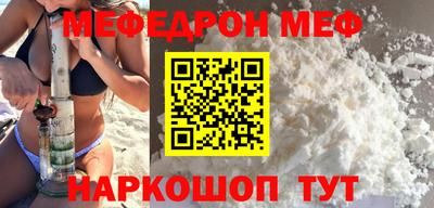 MDMA Кандалакша
