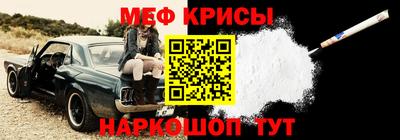 кокаин Канаш