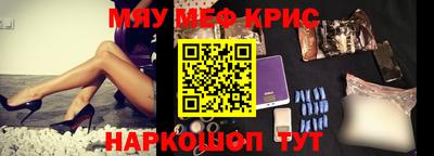 кокаин Канаш